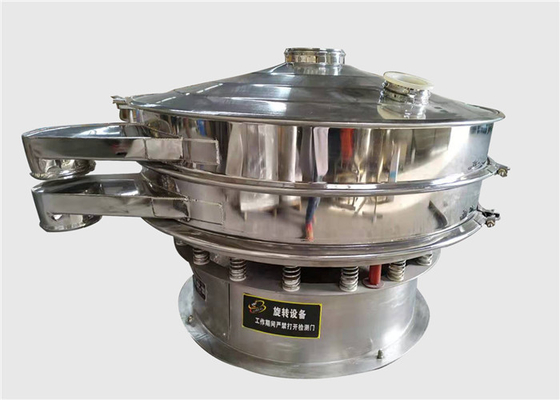 Доломитовый тонкий порошок Vibro Screen Machine Three D Rotary Vibrating Sieve