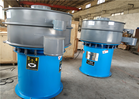 Высокопроизводительный Vibro Sieve Machine Round Separator для быстрой классификации известняка CaO