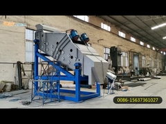 Высокочастотный экран