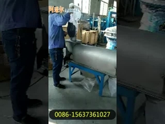 Горизонтальная экрана воздушного потока Центрифугальный фильтр вращающийся экран для растительного порошка