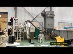 Классификатор воздуха с вихревым турбоэкраном для сверхтонких материалов литиевых батарей