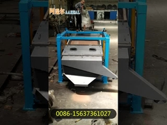 Многоэтажный гираторный сиптор для кремниевого песка