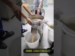 Ss304 450 мм вибрирующий фильтр сито для порошкового покрытия